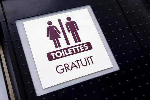 WC sign Stock Photos