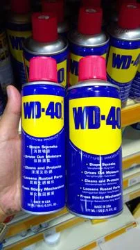 WD-40 Stock Photos