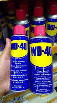 WD-40 Stock Photos