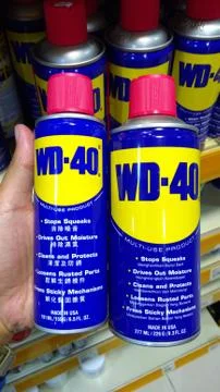 WD-40 Stock Photos