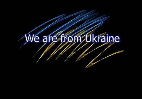 We are from Ukrain Stock Illustration