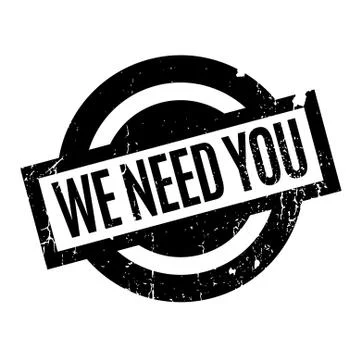 We Need You rubber stamp Illustrazione stock