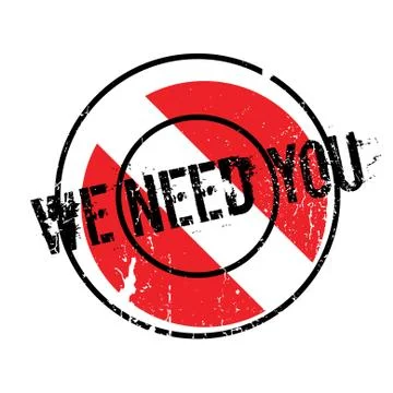 We Need You rubber stamp Illustrazione stock