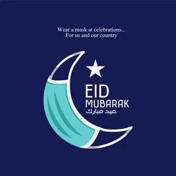 Wear a mask at eid mubarak vector moon design.cdr Stock Illustration