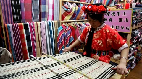 Weaver Stockbeeldmateriaal 513740