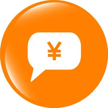 Web icon on cloud with yen money sign Illustrazione stock