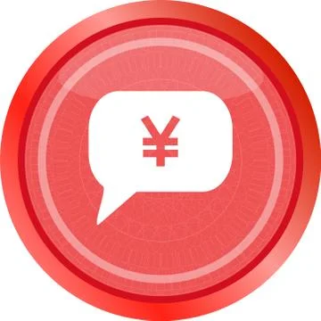 Web icon on cloud with yen money sign button. yen money icon イラスト素材