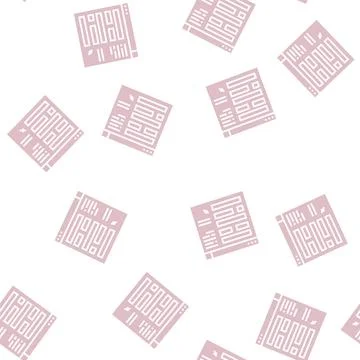 Web site planning glyph seamless pattern Stock Illustration