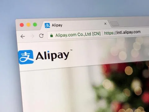Website of Alipay Stock Photos