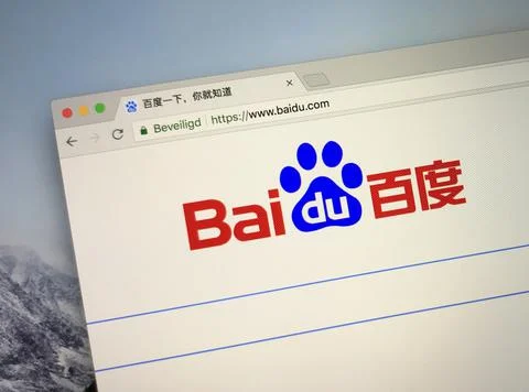 Website of Baidu Stock Photos