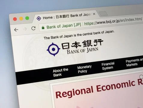 Website of The Bank of Japan Stock Photos