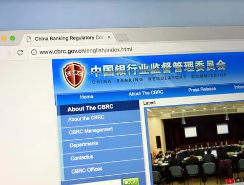 Website of The China Banking Regulatory Commission Stock Photos