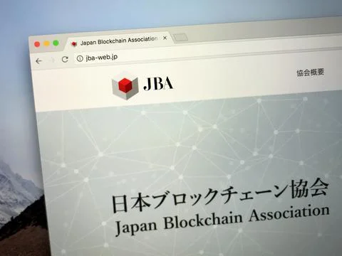 Website of Japan Blockchain Association Stock Photos