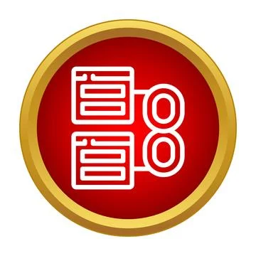 Website pages linking to each other in a red circle 스톡 일러스트