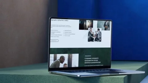 Website Promo After Effects stock