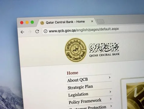 Website of The Qatar Central Bank Stock Photos
