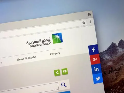 Website of Saudi Aramco Stock Photos