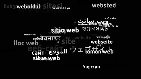 Website Translated in 52 Worldwide Languages Endless Looping 3d Zooming Wordc Stockbeeldmateriaal 145215152