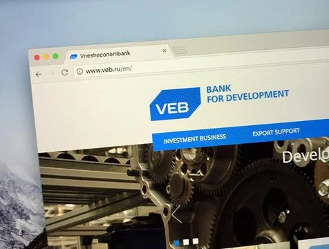 Website of VEB Bank Stock Photos
