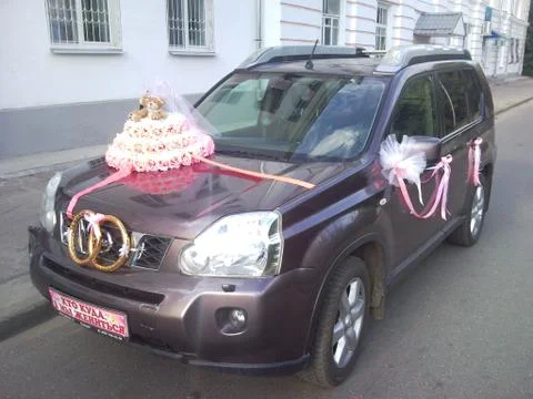 Wedding car Stock Photos