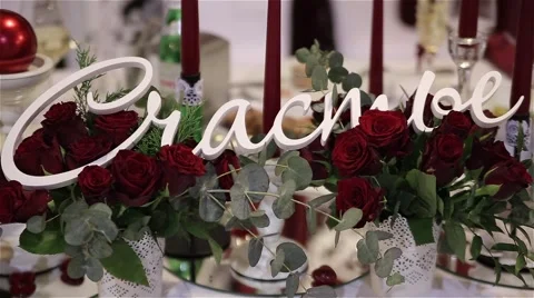 Wedding decorations Stock Footage 54437634