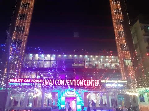 WEDDING GATE Stock Photos