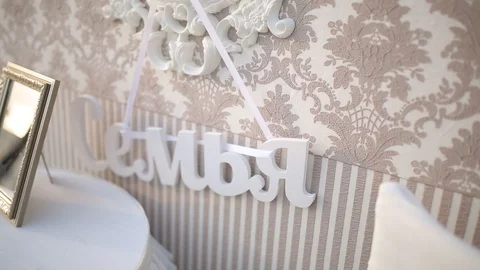 Wedding plastic letters decorations for the bride Bijouterie, ribbons, satin Stock Footage 93850131