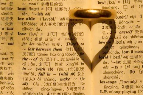 Wedding Ring Stock Photos