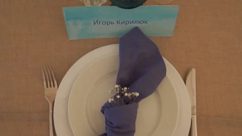 Wedding table serving with flowers. Stock Footage 149778736