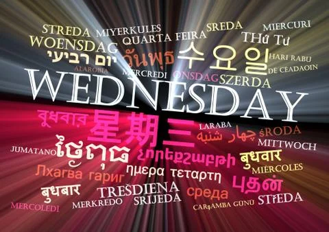 Wednesday multilanguage wordcloud background concept glowing Stock Illustration