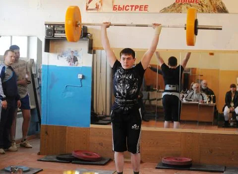 Weightlifting competitions Stock Photos