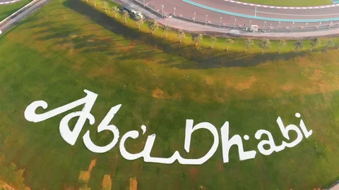 Welcome to Abu Dhabi Stock Footage 129467619