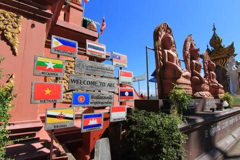 Welcome to AEC Stock Photos