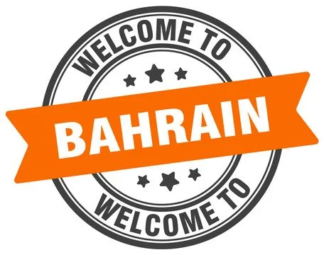 Welcome to Bahrain stamp. Bahrain round sign Stock Illustration