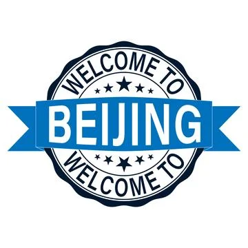 Welcome to Beijing Stamp blue vector illustration Stock Illustration
