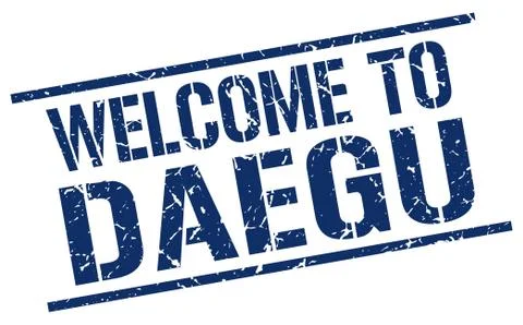 Welcome to Daegu stamp Stock Illustration