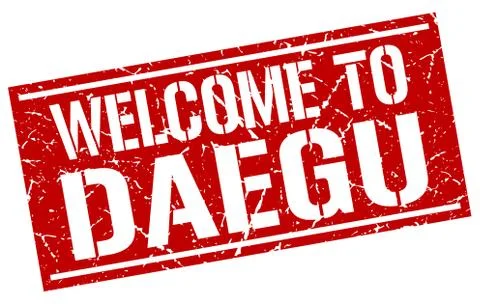 Welcome to Daegu stamp Stock Illustration
