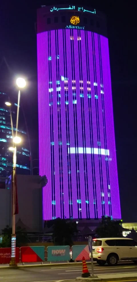 Welcome Stock Footage 221981266