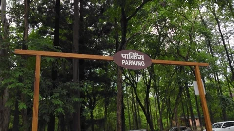 Welcome to the Forest Parking Zone Stock Footage 313564542