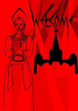 Welcome Stock Illustration