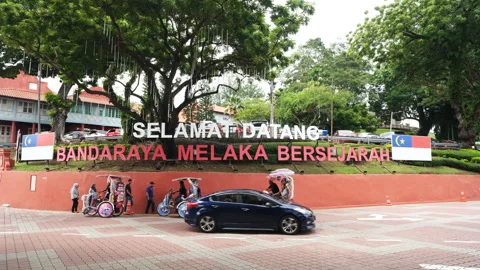 Welcome to Malacca Stock Footage 246609023