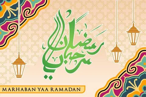 Welcome to ramadan wallpaper Stock Illustration