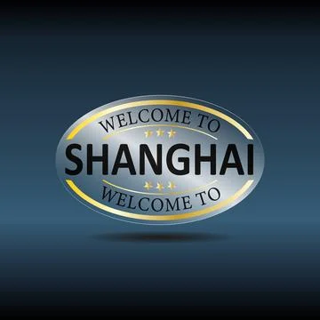 Welcome to Shanghai china logo patch sign stars vector eps 10 Stock Illustration