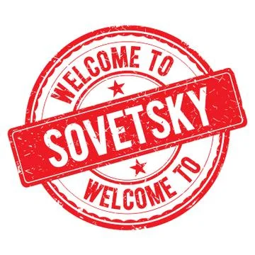 Welcome to SOVETSKY Stamp. Stock Illustration