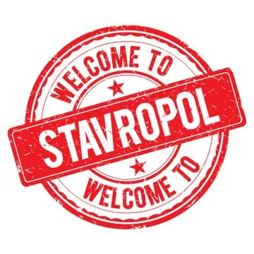 Welcome to STAVROPOL Stamp. Stock Illustration