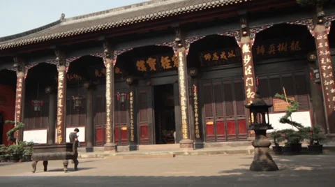 Wenshu Monastery Stock Footage 32961756
