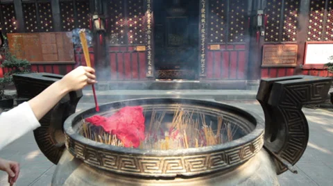 Wenshu Monastery Stock Footage 32968674