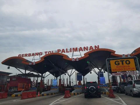 West Java, Indonesia in August 2019. The Palimanan toll gate, one of the toll Photos
