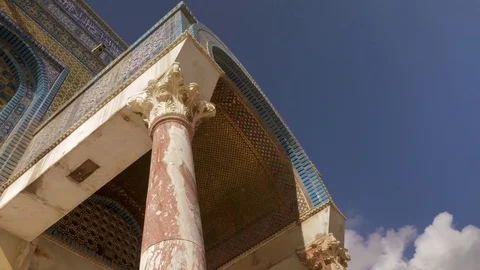 Western Arch of the Dome of the Rock Stock Footage 82677498