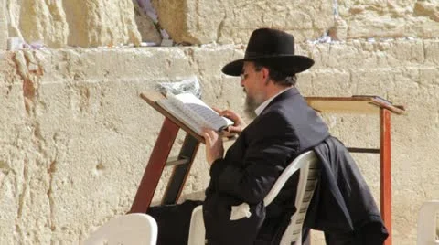 Western Wall Jerusalem - 3 clips Stock Footage 11076290